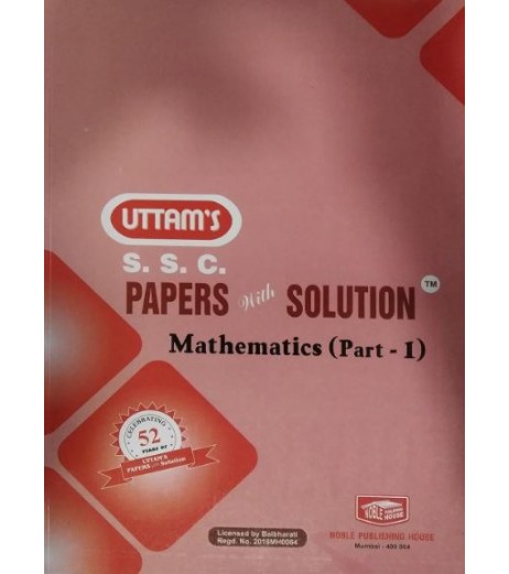 Uttams Paper  Solution Std 10 Mathematics Part 1 MH State Board Class 10 - SchoolChamp.net